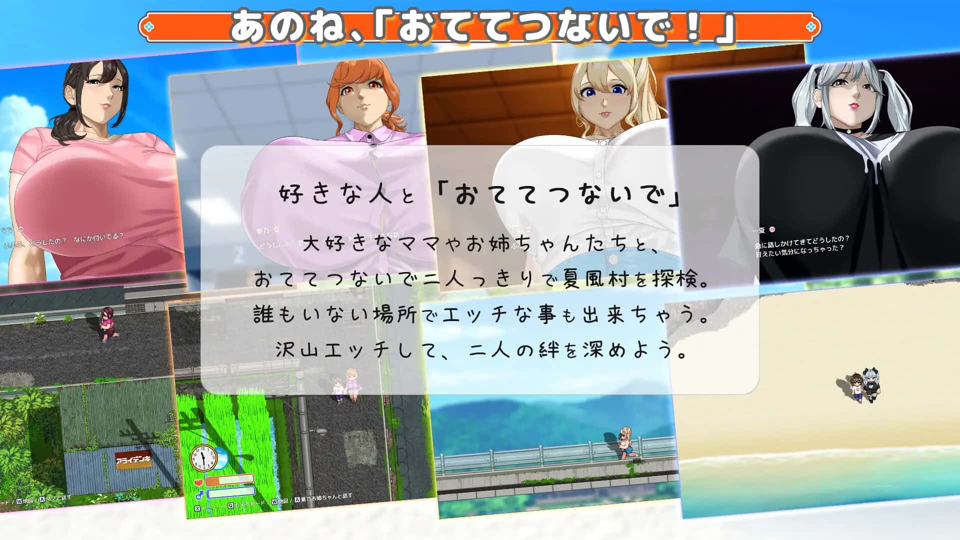 视觉数据3