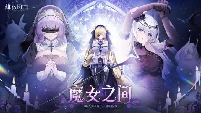 视觉数据2